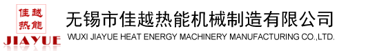 瑜利包裝