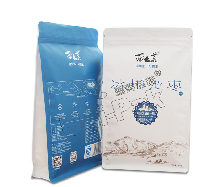 堅果食品包裝袋