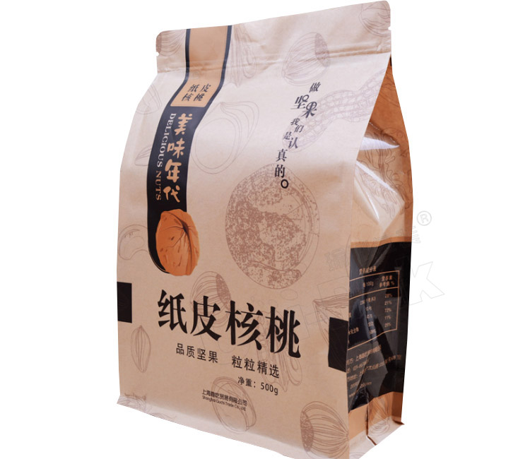堅(jiān)果包裝牛皮紙袋