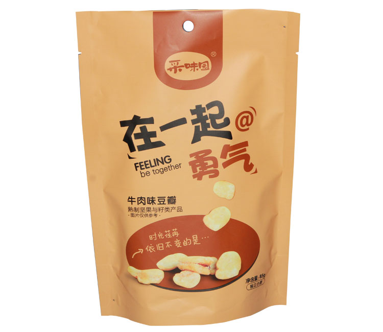 牛皮紙食品復(fù)合袋—鋁箔紙塑自立袋